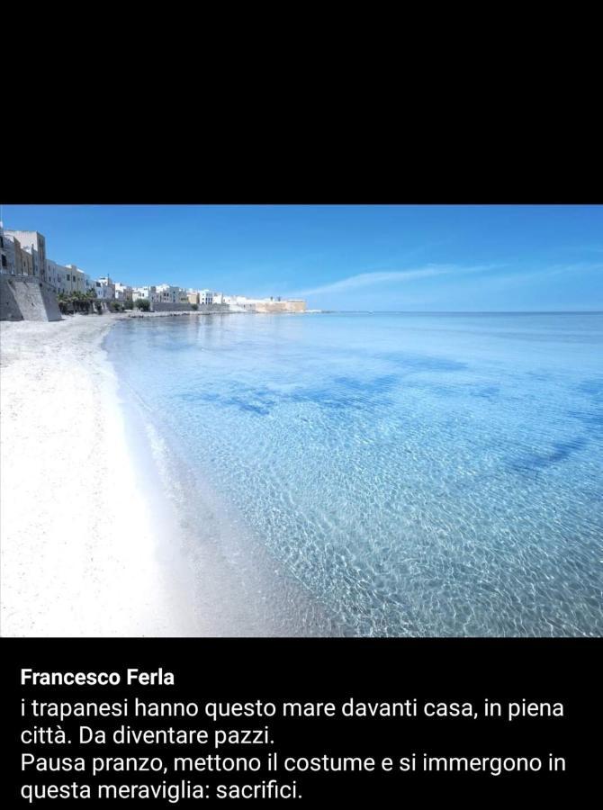 Affittacamere Le Isole 特拉帕尼 外观 照片